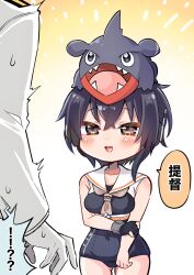 Rule 34 | 1boy, 1girl, admiral (kancolle), black hair, black one-piece swimsuit, blush, breasts, commentary request, creatures (company), crossed bangs, crossover, game freak, gen 4 pokemon, gible, gloves, hair between eyes, highres, i-13 (kancolle), kantai collection, koni suke, long sleeves, medium breasts, military uniform, neckerchief, nintendo, on head, one-piece swimsuit, open mouth, pokemon, pokemon (creature), pokemon on head, sailor collar, sharp teeth, short hair, simple background, speech bubble, sweat, swimsuit, teeth, translation request, uniform, white gloves, white sailor collar