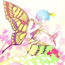 Rule 34 | 1girl, adapted costume, antennae, aqua hair, butterfly wings, closed eyes, dress, eternity larva, fairy, green dress, hair between eyes, holding, holding sword, holding weapon, insect wings, mask, momu (user jgwv8858), multicolored clothes, multicolored dress, one-hour drawing challenge, open mouth, short hair, single strap, solo, sword, touhou, weapon, wings