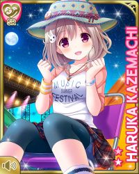 Rule 34 | 1girl, brown hair, rabbit hair ornament, card (medium), chair, character name, concert, denim, excited, full moon, girlfriend (kari), hair ornament, hairclip, hat, jeans, kazemachi haruka, looking at viewer, moon, night, official art, open mouth, outdoors, pants, pink eyes, qp:flapper, shirt, short hair, sitting, smile, solo, tagme, tied shirt, white shirt