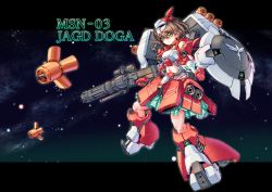 Rule 34 | 1girl, absurdres, ag 00000, char&#039;s counterattack, character name, clenched hand, clothing cutout, funnels (gundam), green eyes, green skirt, gun, gundam, hair behind ear, highres, holding, holding gun, holding mask, holding weapon, jagd doga quess custom, mask, mask on head, mecha musume, midriff, navel, personification, science fiction, shield, short hair, skirt, solo, space, stomach cutout, v-shaped eyebrows, weapon