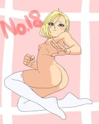 Rule 34 | 1girl, android 18, armpits, ass, blonde hair, blue eyes, blush, breasts, clenched hand, dragon ball, dragonball z, female focus, flat chest, full body, looking at viewer, nipples, nude, socks, solo, thighhighs