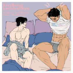 Rule 34 | 2boys, abs, artist name, bara, bed, black hair, closed eyes, clothes lift, couple, grey male underwear, grey shirt, instagram username, kashikahaya, large pectorals, looking at another, male focus, male underwear, multiple boys, muscular, muscular male, navel, nipples, on bed, original, pectorals, shirt, shirt lift, short hair, twitter username, underwear, undressing, white shirt, yaoi