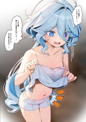 Rule 34 | 1girl, absurdres, ahoge, bare arms, blue eyes, blue hair, breasts, camisole, cowboy shot, eyes visible through hair, furina (genshin impact), genshin impact, hair between eyes, highres, itohana, lifting own clothes, long hair, navel, notice lines, open mouth, plump, short shorts, shorts, small breasts, solo, standing, strap slip, sweat, tearing up, thought bubble, translation request, very long hair, white shorts