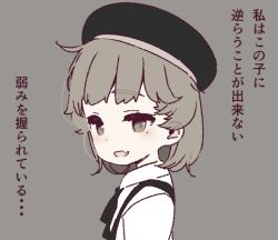 Rule 34 | 1girl, :d, beret, blush, fang, grey background, grey eyes, grey hair, hat, hatoba tsugu, hatoba tsugu, light blush, looking at viewer, mole, mole under eye, open mouth, short hair, simple background, smile, solo, translation request, upper body, virtual youtuber, yoru nai