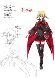 Rule 34 | 1boy, arc system works, black thighhighs, blazblue, blonde hair, boots, bow, cape, character sheet, frills, genderswap, genderswap (ftm), gothic lolita, hand on own hip, highres, kaneaki mukku, knee boots, lolita fashion, male focus, popped collar, rachel alucard, red bow, red eyes, short hair, shorts, solo, thighhighs, translation request