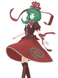 Rule 34 | 1girl, absurdres, arm ribbon, boots, closed mouth, cross-laced footwear, frilled ribbon, frills, front ponytail, green eyes, hair ribbon, highres, kagiyama hina, medium hair, mori dobonua (mordvna), red ribbon, red shirt, red skirt, ribbon, shirt, short sleeves, simple background, skirt, smile, solo, touhou, white background