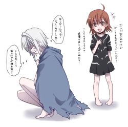 Rule 34 | 2girls, accelerator (toaru majutsu no index), accelerator (cosplay), ahoge, bare legs, barefoot, black dress, blanket, blush stickers, brown eyes, brown hair, cosplay, costume switch, dress, idora (idola), last order (toaru majutsu no index), last order (cosplay), multiple girls, naked cape, nude, open mouth, silver hair, smile, thinking, toaru majutsu no index, translation request