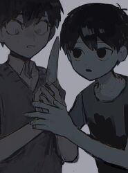Rule 34 | 2boys, collared shirt, greyscale, highres, hinshi hp0, holding, holding knife, knife, looking at another, monochrome, multiple boys, nervous sweating, omori, omori (omori), open mouth, parted lips, shirt, short hair, short sleeves, sunny (omori), sweat, sweater vest