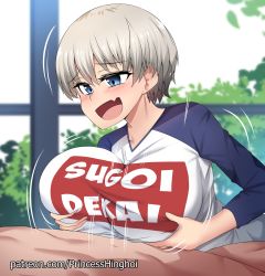 Rule 34 | 1boy, 1girl, :d, blue eyes, blue shirt, blush, breasts, clothed female nude male, clothes writing, commentary request, fang, grabbing own breast, grey hair, hair between eyes, hetero, highres, hinghoi, huge breasts, indoors, large breasts, looking to the side, multicolored shirt, nude, open mouth, paizuri, paizuri under clothes, shirt, short hair, skin fang, smile, solo focus, speed lines, sugoi dekai, uzaki-chan wa asobitai!, uzaki hana, watermark, web address, white shirt, window