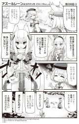 Rule 34 | 3girls, 4koma, :d, azur lane, beret, bow, breasts, chair, closed eyes, comic, commentary request, cross, crown, day, detached sleeves, dress, flying sweatdrops, gloves, greyscale, hair between eyes, hair bow, hair ears, hairband, hands on hilt, hands up, hat, headgear, highres, hori (hori no su), iron cross, long hair, long sleeves, medium breasts, mini crown, monochrome, multiple girls, official art, open mouth, outdoors, outstretched arm, panties, pointing, queen elizabeth (azur lane), side-tie panties, sitting, sleeveless, sleeveless dress, small breasts, smile, squiggle, standing, striped bow, striped clothes, striped hairband, table, translation request, underwear, v-shaped eyebrows, very long hair, warspite (azur lane), z23 (azur lane)