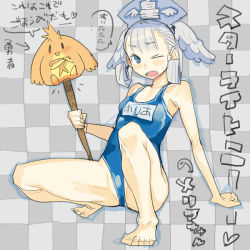 Rule 34 | 1girl, bad id, bad pixiv id, blue eyes, curly hair, head wings, looking at viewer, melia antiqua, name tag, nintendo, one-piece swimsuit, one eye closed, riki (xenoblade), school swimsuit, solo, stick, swimsuit, takayama toshinori, white hair, wings, wink, xenoblade chronicles (series), xenoblade chronicles 1