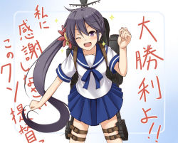 Rule 34 | 10s, 1girl, ;d, akebono (kancolle), bell, flower, hair bell, hair flower, hair ornament, jingle bell, kantai collection, one eye closed, open mouth, personification, pleated skirt, purple hair, sazaki hiyoru, school uniform, serafuku, side ponytail, skirt, smile, solo, thigh strap, translated, wink