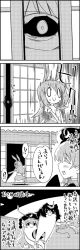 Rule 34 | !?, 2girls, 4koma, :d, animal ears, black sclera, blush, bright pupils, c:, colored sclera, comic, commentary request, crazy eyes, futatsuiwa mamizou, glasses, greyscale, highres, junko (touhou), leaf, leaf on head, long hair, looking at another, monochrome, multiple girls, necktie, o o, open mouth, outstretched arms, rabbit ears, raccoon tail, reisen udongein inaba, scared, shirt, skirt, smile, speed lines, spread arms, staring, sweat, nervous sweating, tail, tani takeshi, touhou, translation request, trembling, yukkuri shiteitte ne