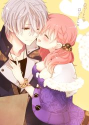 Rule 34 | 10s, 1boy, 1girl, :d, ;), ^ ^, amiko (frostedchocolate), atelier (series), atelier escha &amp; logy, braid, couple, escha malier, closed eyes, grey hair, hetero, logix ficsario, long hair, one eye closed, open mouth, pink hair, short hair, smile, translated, twintails, yellow eyes