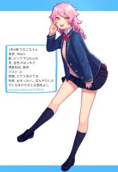 Rule 34 | 1girl, asanabe, bad id, bad pixiv id, blouse, blue footwear, blue jacket, blue skirt, blue socks, blush, bow, bowtie, breasts, female focus, full body, hand up, happy, highres, jacket, japanese text, kneehighs, long hair, long sleeves, looking at viewer, miniskirt, open mouth, original, pink hair, pleated skirt, red bow, red bowtie, school uniform, shindan maker, shirt, shoes, simple background, skirt, small breasts, smile, socks, solo, standing, sweater, teeth, text focus, translation request, v, watermark, web address, white background, white shirt, yellow eyes, yellow sweater