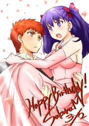 Rule 34 | 1boy, 1girl, alternate hairstyle, blush, bow, breasts, brown eyes, carrying, couple, dress, earrings, emiya shirou, fate/stay night, fate (series), gloves, gown, hair bow, happy birthday, hetero, jewelry, matou sakura, necklace, no bra, official alternate costume, orange hair, pearl necklace, petals, pink dress, pink gloves, princess carry, purple eyes, purple hair, sideboob, simple background, spaghetti strap, twintails, two side up, urako
