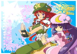 Rule 34 | 2girls, braid, breasts, china dress, chinese clothes, dress, female focus, fighting stance, fingerless gloves, gloves, hat, hong meiling, immaterial and missing power, long hair, multiple girls, nanasuke, patchouli knowledge, purple eyes, purple hair, red hair, touhou, tsurime, twin braids