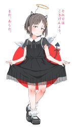 Rule 34 | 1girl, ano ko wa toshi densetsu, black dress, black footwear, blush, bobby socks, bow, brown eyes, brown hair, demon tail, dress, fake halo, fake horns, flower, gomennasai, hair flower, hair ornament, halo, highres, horns, mary janes, orange flower, red background, red bow, see-through, shoes, short hair, short sleeves, skirt hold, socks, solo, standing, tail, tail bow, tail ornament, translation request, two-tone background, white background, white socks, zangyaku-san