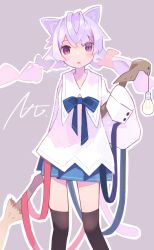 Rule 34 | 1girl, animal ears, black thighhighs, blue bow, blue skirt, bow, broom, cat ears, cat tail, commission, grey background, hand up, highres, long hair, looking at viewer, natsu-no-kamisama, original, outline, pleated skirt, purple eyes, shirt, simple background, skeb commission, skirt, sleeves past fingers, sleeves past wrists, solo, tail, thighhighs, white hair, white outline, white shirt