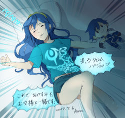 Rule 34 | 1girl, blue hair, character doll, chrom (fire emblem), closed eyes, fire emblem, fire emblem awakening, kona (silent913), long hair, lucina (fire emblem), navel, nintendo, open mouth, sleeping, solo, tiara, toy, translation request