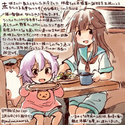 Rule 34 | 10s, 2girls, admiral (kancolle), aged down, ahoge, brown eyes, brown hair, commentary request, cup, dated, hamster, kantai collection, kirisawa juuzou, kuma (kancolle), multiple girls, neckerchief, non-human admiral (kancolle), purple hair, red eyes, red neckerchief, red shirt, sailor collar, school uniform, serafuku, shirt, short sleeves, shorts, sitting, tama (kancolle), traditional media, translation request, twitter username