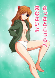 Rule 34 | 1girl, artist request, barefoot, blue eyes, breasts, brown hair, choker, evangelion: 3.0+1.0 thrice upon a time, expressionless, eyepatch, female focus, green jacket, hair ornament, hands in pockets, invisible chair, jacket, light smile, long hair, looking at viewer, medium breasts, navel, neon genesis evangelion, no bra, open clothes, open jacket, panties, rebuild of evangelion, simple background, sitting, smile, solo, souryuu asuka langley, standing, thighs, translation request, underwear, white panties, wide hips