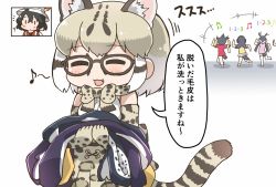 Rule 34 | 10s, 5girls, ?, ^ ^, animal ears, backpack, bad id, bad pixiv id, bag, black hair, blonde hair, blush stickers, bow, bowtie, cat ears, cat tail, chibi, closed eyes, counting, elbow gloves, fang, gentoo penguin (kemono friends), glasses, gloves, hair between eyes, hat feather, helmet, holding, holding clothes, kaban (kemono friends), kemono friends, long hair, margay (kemono friends), margay print, multicolored hair, multiple girls, musical note, no nose, open mouth, penguins performance project (kemono friends), pith helmet, print gloves, print neckwear, print skirt, red shirt, rockhopper penguin (kemono friends), royal penguin (kemono friends), running, shirt, short hair, short sleeves, skirt, sleeveless, smile, solo focus, tail, tanaka kusao, thighhighs, translation request, twintails, white hair, | |