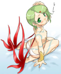Rule 34 | 1girl, breath of fire, breath of fire v, dr.p, dress, facial mark, full-body tattoo, green eyes, green hair, hair over one eye, japanese clothes, lowres, matching hair/eyes, nina (breath of fire v), panties, red wings, short hair, solo, tattoo, underwear, wings