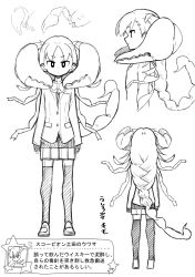 Rule 34 | 1girl, arms at sides, blazer, bow, bowtie, braid, buttons, character sheet, commentary, evolvingmonkey, flat chest, from behind, from side, full body, gameplay mechanics, greyscale, half updo, highres, idolmaster, idolmaster cinderella girls, idolmaster cinderella girls starlight stage, arthropod girl, jacket, long sleeves, looking ahead, looking at viewer, monochrome, monochrome, monster girl, multiple views, original, parody, pleated skirt, profile, scorpion, scorpion tsuchida, shoes, short eyebrows, simple background, sketch, skirt, sleeves past wrists, sweater, thick eyebrows, thighhighs, translation request, two side up, white background
