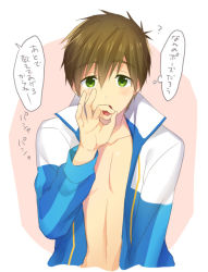 Rule 34 | 1boy, aged down, brown hair, fellatio gesture, green eyes, high speed!, jacket, looking at viewer, male focus, mo (nmnme), open mouth, oral simulation, pov, sexually suggestive, solo, tachibana makoto, tagme, track jacket