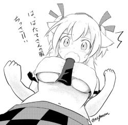 Rule 34 | 1girl, animal ears, blush, breasts, checkered clothes, checkered skirt, clenched hands, cosplay, dutch angle, fang, from below, greyscale, hair between eyes, hair ribbon, hat, himekaidou hatate, himekaidou hatate (cosplay), inubashiri momiji, midriff, monochrome, navel, necktie, open mouth, ribbon, skirt, sweatdrop, taurine 8000mg, tokin hat, touhou, translation request, twintails, underboob, wavy mouth, wolf ears