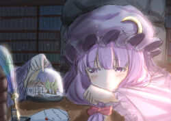 Rule 34 | 1girl, absurdres, blunt bangs, blush, bookshelf, bow, chair, christmas card, closed mouth, crescent, crescent hat ornament, desk, hair bow, hat, hat ornament, highres, light smile, mob cap, patchouli knowledge, purple eyes, purple hair, red bow, rense 1010 (number nanashi), snow globe, solo, touhou, upper body, wide sleeves