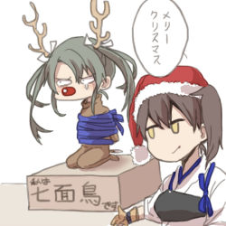 Rule 34 | 2girls, animal costume, antlers, bound, brown hair, bullying, commentary request, green hair, hat, horns, japanese clothes, kaga (kancolle), kantai collection, merry christmas, multiple girls, muneate, red nose, ree (re-19), reindeer costume, santa hat, side ponytail, smile, tied up (nonsexual), translation request, twintails, zuikaku (kancolle)
