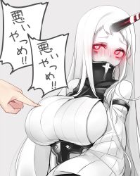 Rule 34 | 1girl, bare shoulders, blush, breasts, detached sleeves, full-face blush, glowing, glowing eyes, grey background, hands, horn, jpeg artifacts, kantai collection, large breasts, long hair, nekoume, poking, red eyes, ribbed sweater, seaport princess, shinkaisei-kan, sideboob, simple background, sweater, white hair