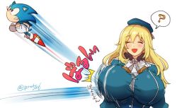 Rule 34 | 10s, 1boy, 1girl, ?, atago (kancolle), blonde hair, blush, breasts, crossover, closed eyes, huge breasts, kantai collection, poroi (poro586), sonic (series), sonic the hedgehog