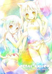 Rule 34 | 2girls, animal ears, bare shoulders, camisole, cat ears, cat tail, fang, lily and lilac, long hair, multiple girls, original, panties, saeki touma, side-tie panties, slit pupils, smile, tail, thighhighs, underwear, white hair, yellow eyes