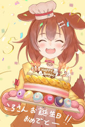 Rule 34 | 1girl, :3, animal ears, birthday cake, bone hair ornament, braid, brown hair, cake, candle, chef hat, closed eyes, commentary request, confetti, dog ears, dog girl, dog tail, fangs, food, futo-inu, hair ornament, happy birthday, hat, highres, hololive, hoso-inu, inugami korone, inugami korone (1st costume), jacket, listener (inugami korone), macaron, null suke, okfams (group), oven mitts, solo, subaru duck, tail, translation request, twin braids, upper body, virtual youtuber, yellow jacket