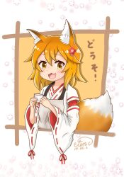 Rule 34 | 1girl, :3, animal ear fluff, animal ears, apron, commentary request, cup, dated, etenc, flower, fox ears, fox girl, fox tail, hair flower, hair ornament, hands up, holding, holding cup, jaggy lines, japanese clothes, long sleeves, open mouth, orange eyes, orange hair, senko (sewayaki kitsune no senko-san), sewayaki kitsune no senko-san, signature, solo, tail, translation request, upper body, wide sleeves
