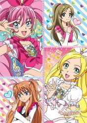 Rule 34 | 10s, 2girls, blonde hair, bow, brown hair, choker, copyright name, cure melody, cure rhythm, earrings, eyelashes, green eyes, hair ribbon, half updo, houjou hibiki, jewelry, logo, long hair, magical girl, minamino kanade, multiple girls, musical note, official art, pink bow, pink hair, precure, quaver, ribbon, suite precure, treble clef, twintails, two side up, white choker