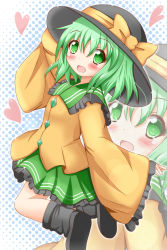 Rule 34 | 1girl, ankle boots, blouse, blush, boots, green eyes, green hair, halftone, halftone background, hand on headwear, hat, hat ribbon, heart, highres, komeiji koishi, legs up, long sleeves, looking at viewer, matching hair/eyes, open mouth, polka dot, polka dot background, ribbon, shirt, short hair, skirt, solo, touhou, xenon (for achieve), zoom layer