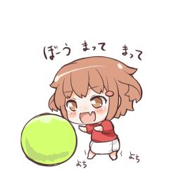 Rule 34 | 10s, 1girl, :d, aged down, alternate costume, baby, ball, brown hair, commentary request, diaper, fang, gale kawaii, hair ornament, hairclip, ikazuchi (kancolle), kantai collection, lowres, open mouth, short hair, simple background, skin fang, smile, solo, translation request, white background