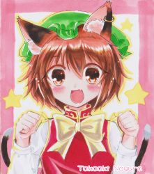 Rule 34 | 1girl, :d, animal ear fluff, animal ears, artist name, blush, border, bow, bowtie, brown eyes, brown hair, cat day, cat ears, cat tail, chen, earrings, fang, gold trim, green hat, hair between eyes, hands up, happy, hat, high collar, highres, jewelry, looking at viewer, marker (medium), mob cap, multiple tails, nekomata, open mouth, outside border, paw pose, pink border, red vest, short hair, simple background, single earring, skin fang, smile, solo, star (symbol), tail, takaaki nagura, touhou, traditional media, two tails, upper body, vest, white background, yellow bow, yellow bowtie
