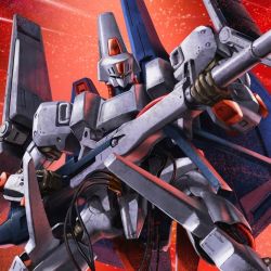 Rule 34 | box art, cable, cropped, gun, holding, holding gun, holding weapon, juusenki l-gaim, l-gaim mk ii, looking to the side, mecha, no humans, official art, red background, red eyes, robot, science fiction, solo, tenjin hidetaka, weapon