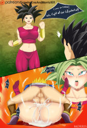 Rule 34 | 1boy, 1girl, ahegao, artist name, black eyes, black hair, blonde hair, blue eyes, bracelet, breasts, cabba, clenched hands, collarbone, cum, cum in pussy, dragon ball, dragon ball super, earrings, english text, fusion, heart, heart-shaped pupils, hetero, highres, instant loss, jewelry, kefla (dragon ball), kyabe, large breasts, mating press, midriff, morris1611, navel, cum overflow, patreon logo, patreon username, penis, potara earrings, sequential, sex, spiked hair, super saiyan, super saiyan 1, super saiyan 2, symbol-shaped pupils, testicles, text focus, uncensored, vaginal