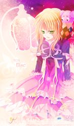 Rule 34 | 1girl, asrhion, bad id, bad pixiv id, blonde hair, bow, dress, elize lutus, green eyes, jewelry, necklace, pendant, ribbon, short hair, solo, stuffed toy, tales of (series), tales of xillia, teepo (tales), vest