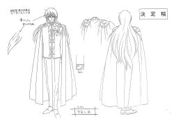 Rule 34 | 1boy, 1girl, bishoujo senshi sailor moon, bishoujo senshi sailor moon r, bishoujo senshi sailor moon r: the movie, cape, character sheet, earrings, fiore (sailor moon), full body, jewelry, long hair, monochrome, multicolored hair, multiple views, official art, pointy ears, simple background, smile, solo, toei animation, translation request, two-tone hair, white background