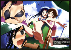 Rule 34 | 10s, 2girls, :d, ^ ^, accel world, antenna hair, barefoot, beach umbrella, bent over, bikini, black eyes, black hair, blush, grabbing another&#039;s breast, breasts, brown hair, chair, cleavage, closed eyes, feet, foreshortening, grabbing, grabbing from behind, highres, hima, kuroyukihime, long hair, lounge chair, multiple girls, open mouth, outstretched arms, palm tree, pink one-piece swimsuit, scan, short hair, sitting, small breasts, smile, soles, swimsuit, toes, tree, wakamiya megumi, wavy mouth