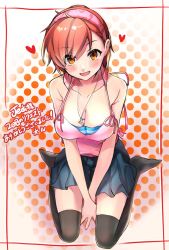 Rule 34 | 1girl, bandana, blush, breasts, camisole, cleavage, commentary, devil survivor, english commentary, full body, jewelry, large breasts, looking at viewer, medium breasts, necklace, open mouth, orange eyes, orange hair, short hair, skirt, smile, solo, star (symbol), striped, tanigawa yuzu, thighhighs, yuzuhota0313
