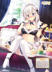 Rule 34 | 1girl, :t, animal, apron, black footwear, black skirt, blush, bow, bowtie, breasts, cat, chaise longue, cleavage, crop top, cup, cupcake, curtains, dengeki moeou, detached collar, fingernails, food, frilled skirt, frills, glint, hair ornament, hairclip, hands up, highres, holding, holding spoon, indoors, large breasts, long fingernails, long hair, looking at viewer, macaron, maid, maid apron, maid headdress, mary janes, midriff, miniskirt, navel, nose blush, original, pillow, purple eyes, shoes, short sleeves, sitting, skirt, solo, spoon, stomach, suzushiro atsushi, table, teacup, thighhighs, tiered tray, waist apron, wet, white hair, white thighhighs, window, wrist cuffs