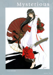 Rule 34 | 1girl, absurdres, arms at sides, bandaged hand, barefoot, black hair, from side, full body, highres, horibe hiderou, japanese clothes, kimono, lips, lipstick, long hair, makeup, oil-paper umbrella, original, red eyes, solo, standing, umbrella, weapon, white background, yours (art book)